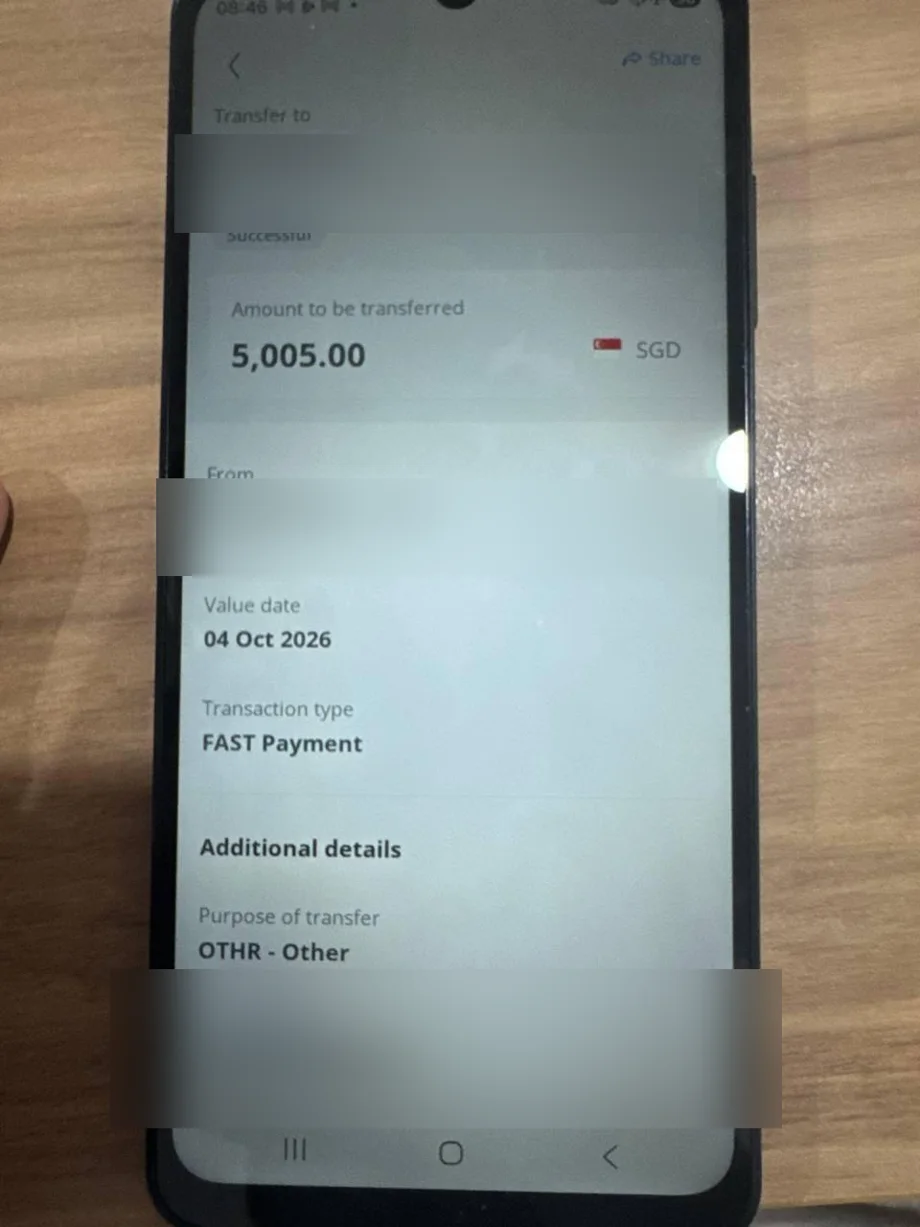 Bank transfer record